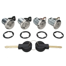 Личинки, замки дверей Citroen Xsara,Xsara Picasso