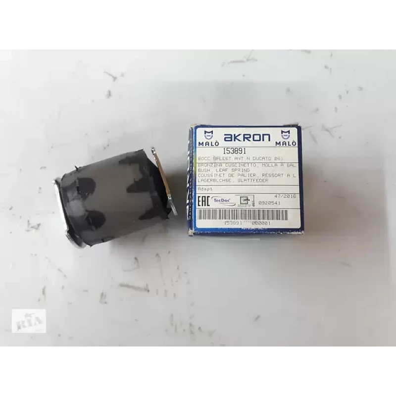 Сайлентблок ресори Fiat Ducato задній Akron Malo Сайлентблок ресори Fiat Ducato задній Akron Malo